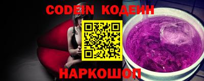 марки lsd Балахна