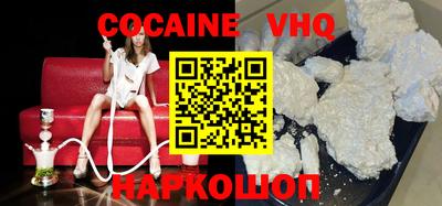 а пвп мука Балаково