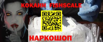 а пвп мука Балаково