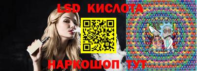 спиды Гудермес