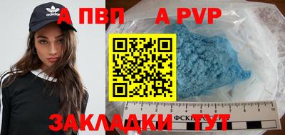 мяу мяу мука Балашиха