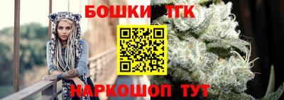 мяу мяу мука Балашиха