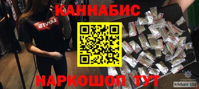 а пвп мука Балаково