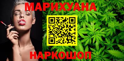 марки lsd Балахна