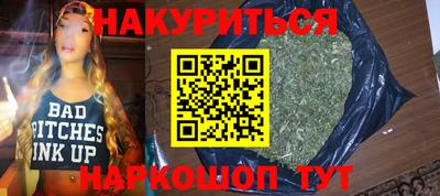 а пвп мука Балаково
