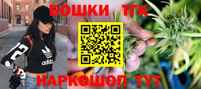 а пвп мука Балаково