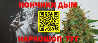 мяу мяу мука Балашиха