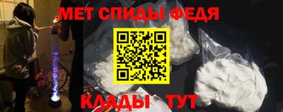 а пвп мука Балаково