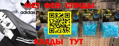 а пвп мука Балаково