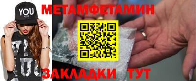 а пвп мука Балаково