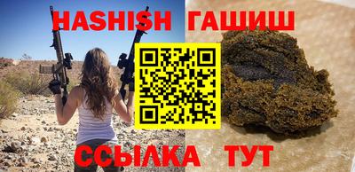 а пвп мука Балаково