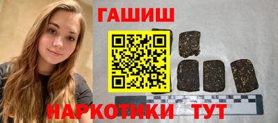 мяу мяу мука Балашиха