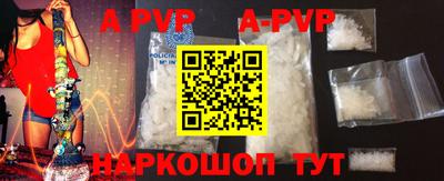 дурь Гуково
