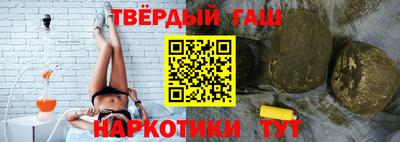 мяу мяу мука Балашиха